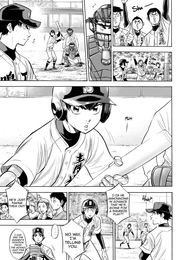 Diamond No Ace Act II Chapter 84 Page 15