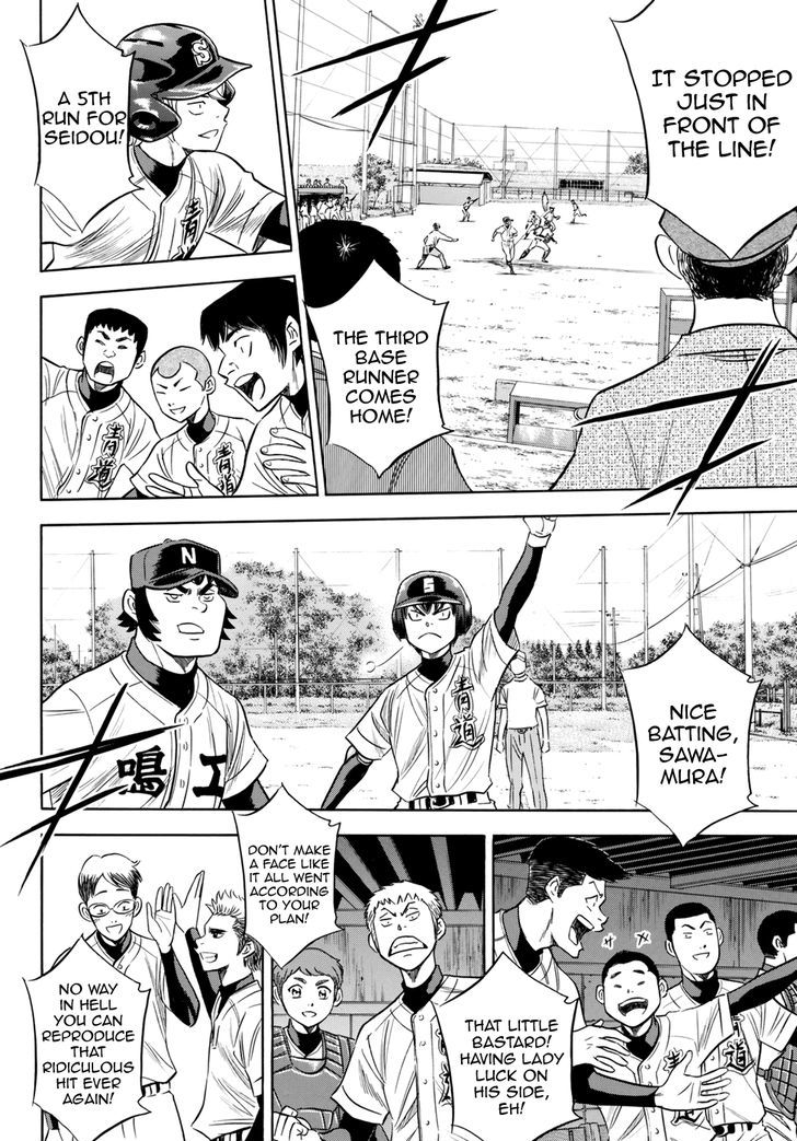 Diamond No Ace Act II Chapter 84 Page 18