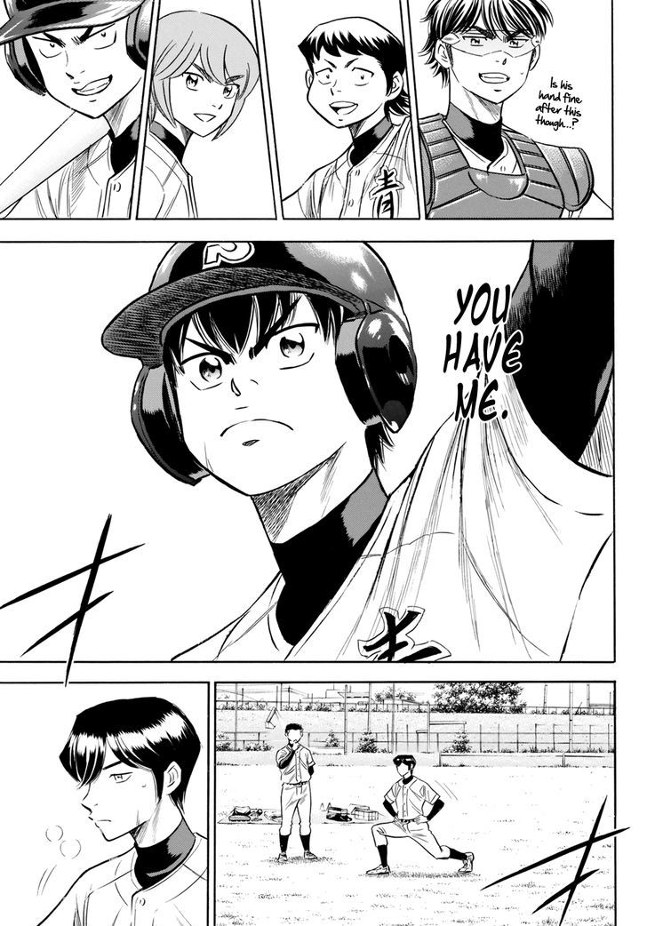 Diamond No Ace Act II Chapter 84 Page 19