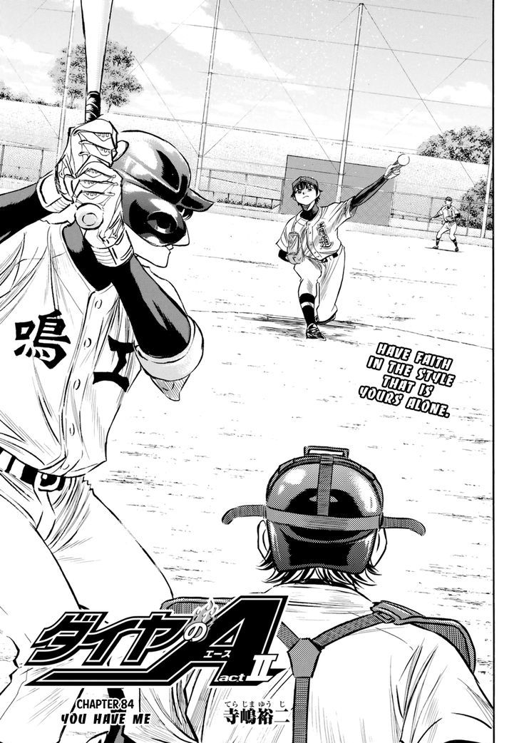 Diamond No Ace Act II Chapter 84 Page 5