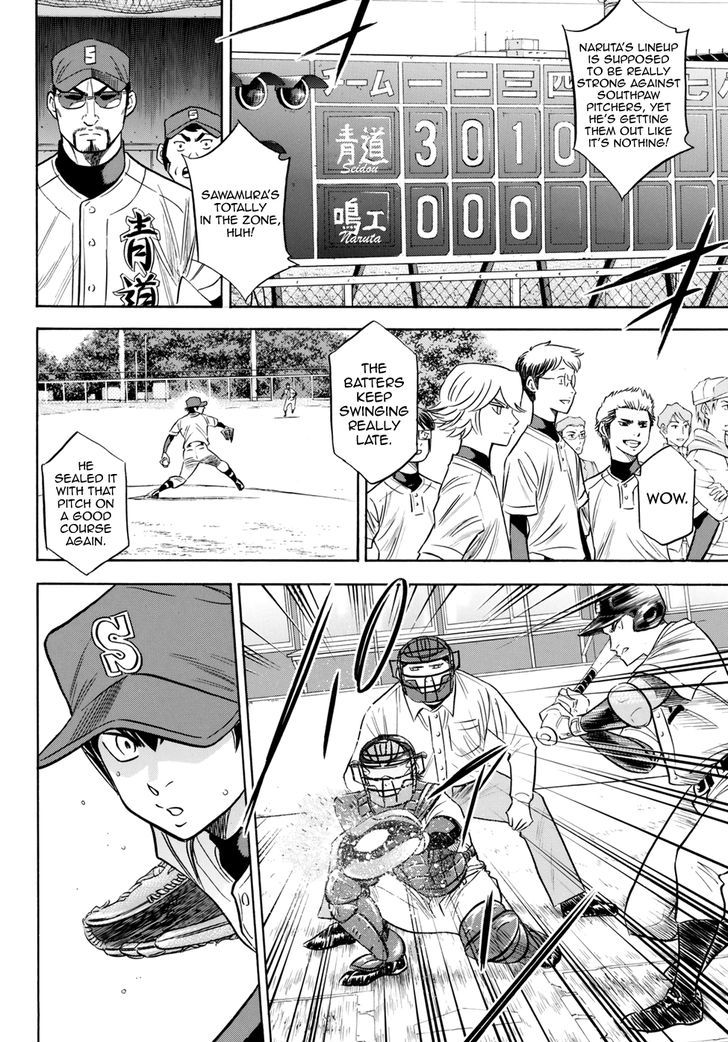 Diamond No Ace Act II Chapter 84 Page 8