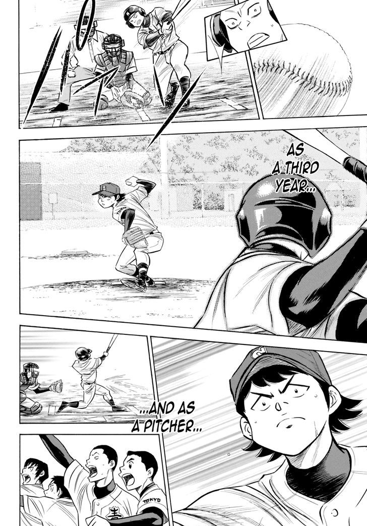 Diamond No Ace Act II Chapter 85 Page 10