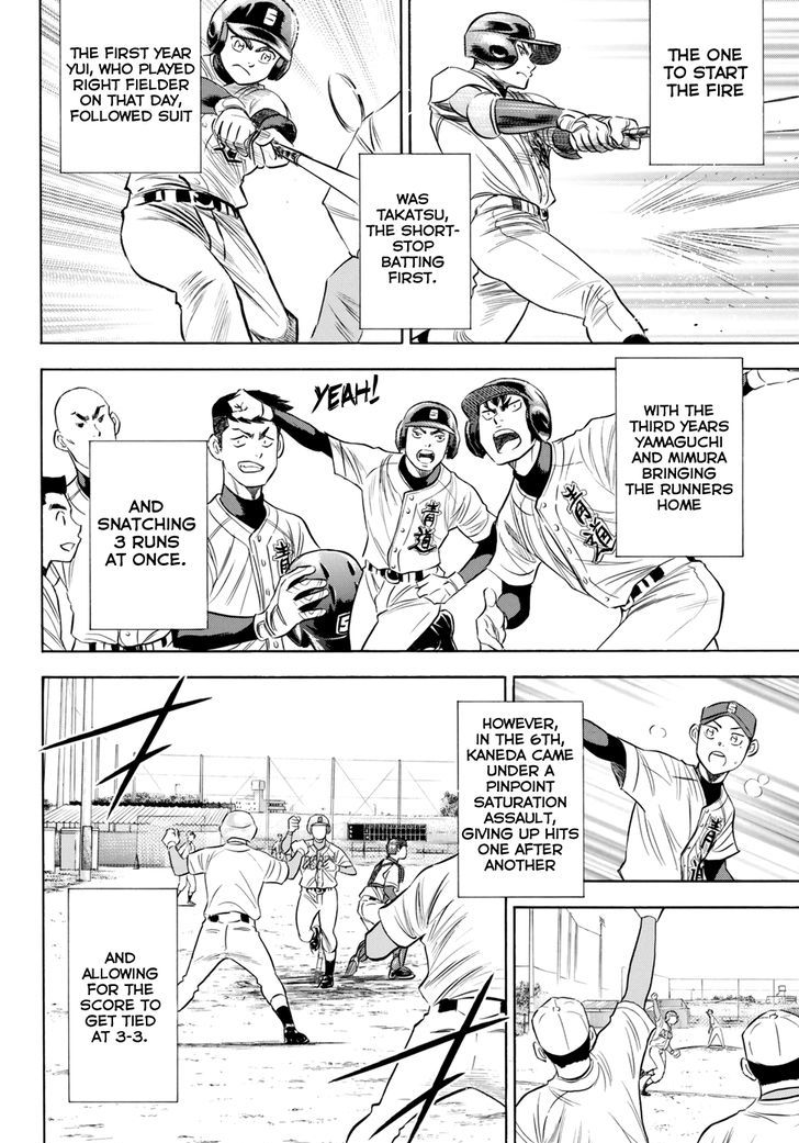 Diamond No Ace Act II Chapter 85 Page 14