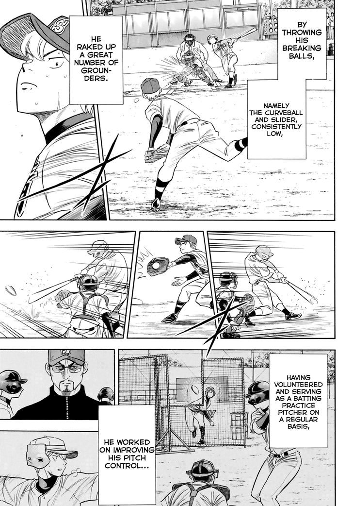 Diamond No Ace Act II Chapter 85 Page 17