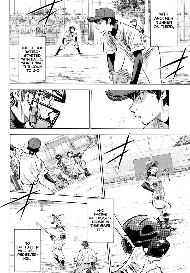 Diamond No Ace Act II Chapter 85 Page 4