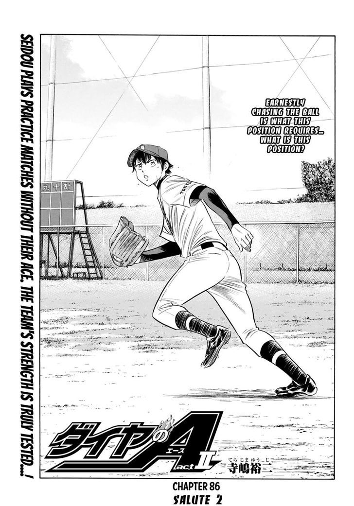 Diamond No Ace Act II Chapter 86 Page 1