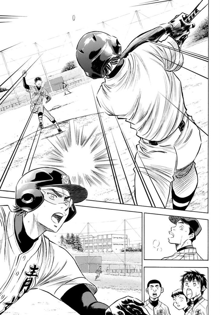 Diamond No Ace Act II Chapter 86 Page 11