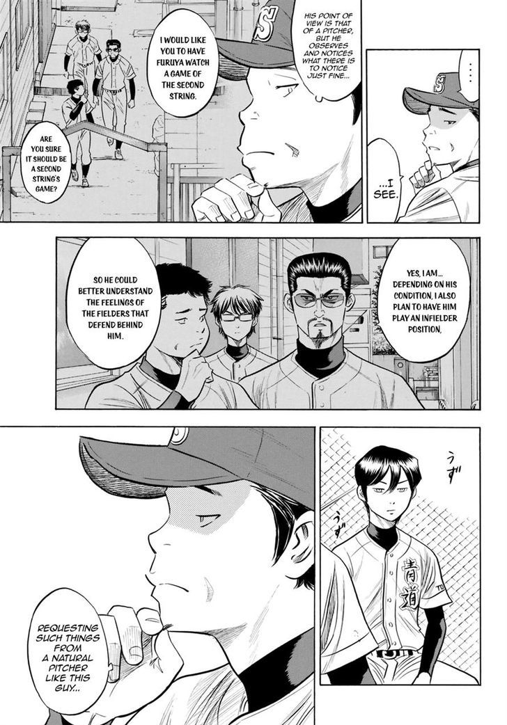 Diamond No Ace Act II Chapter 86 Page 19