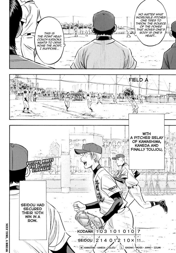 Diamond No Ace Act II Chapter 86 Page 20