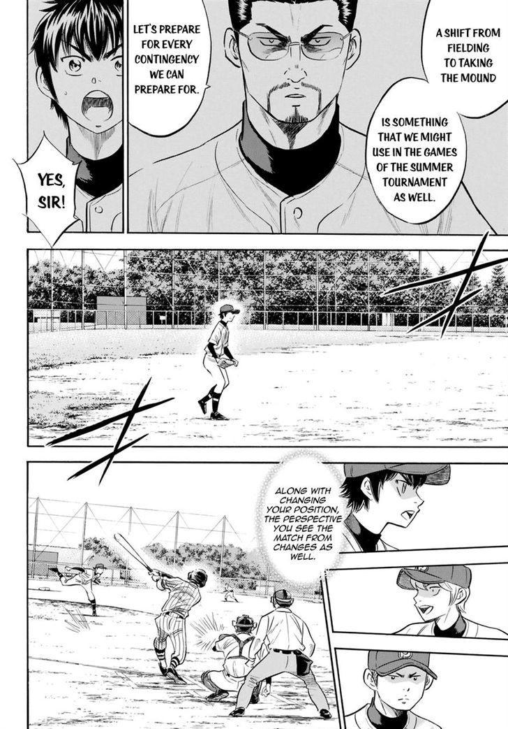 Diamond No Ace Act II Chapter 86 Page 6