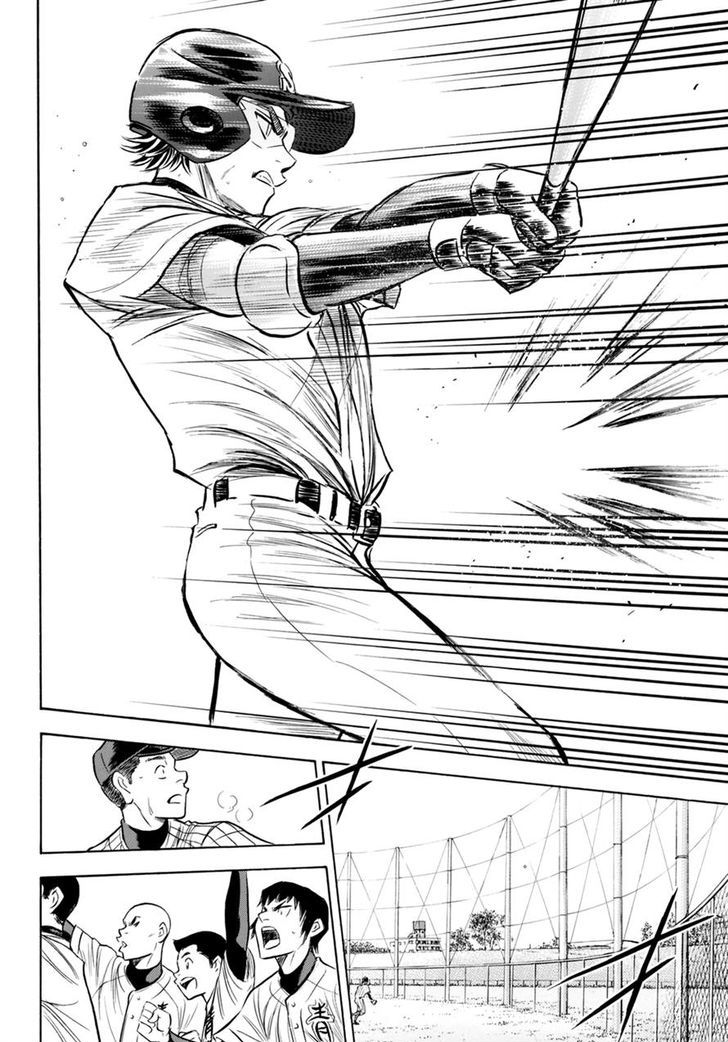 Diamond No Ace Act II Chapter 86 Page 8