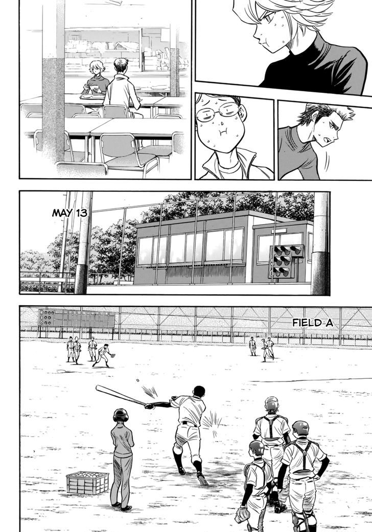 Diamond No Ace Act II Chapter 87 Page 10