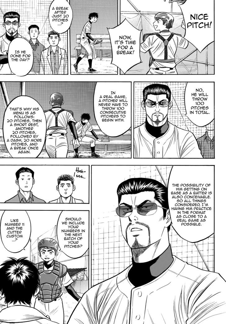 Diamond No Ace Act II Chapter 87 Page 13