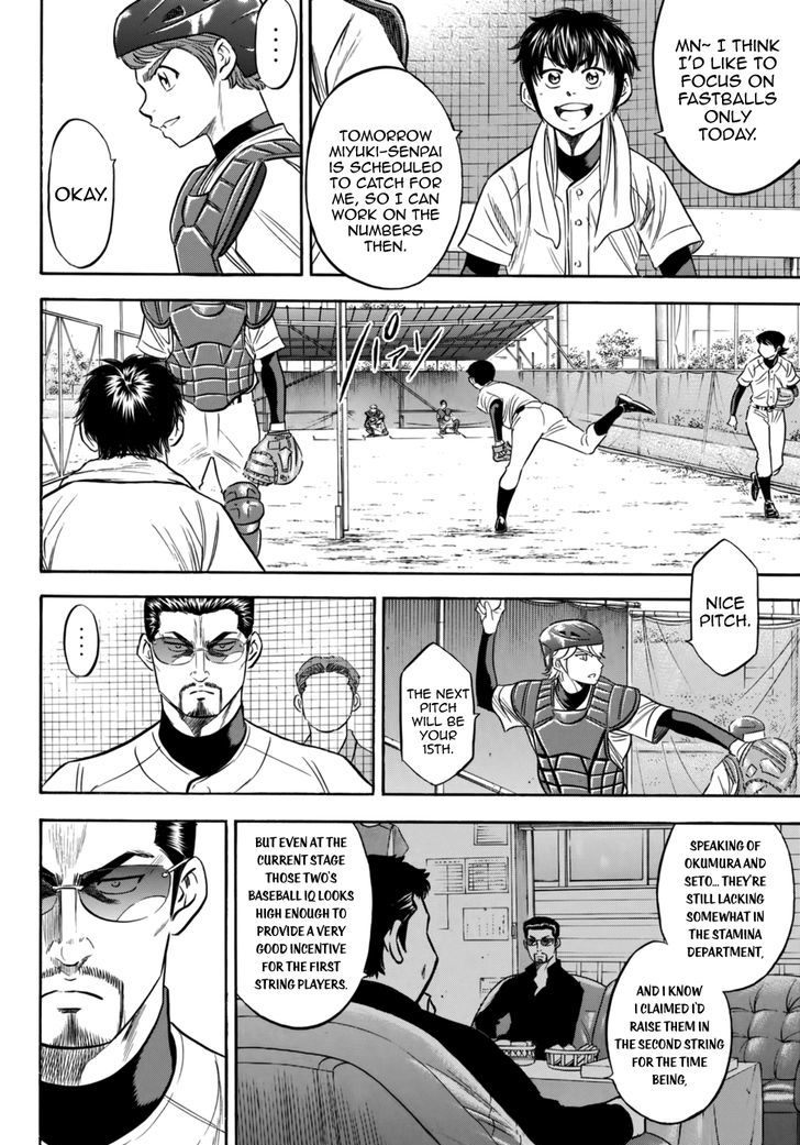 Diamond No Ace Act II Chapter 87 Page 14