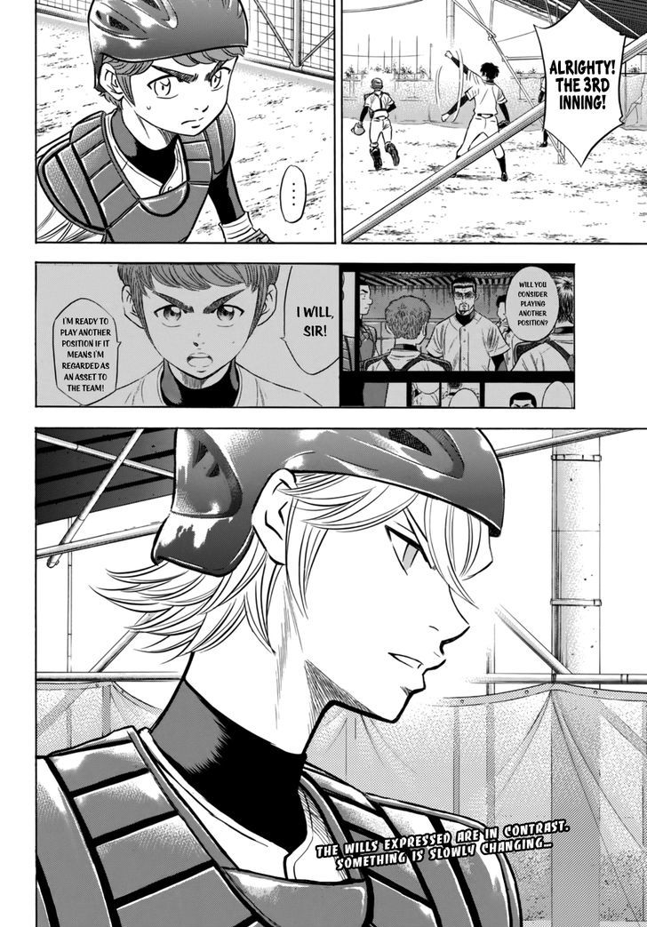 Diamond No Ace Act II Chapter 87 Page 20