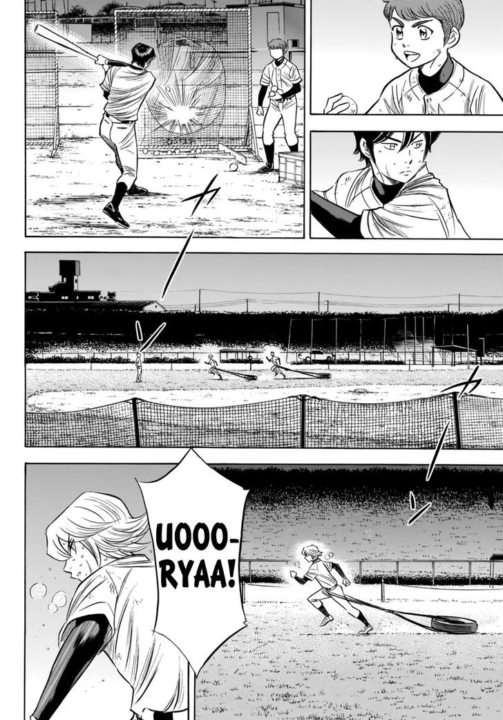 Diamond No Ace Act II Chapter 87 Page 6