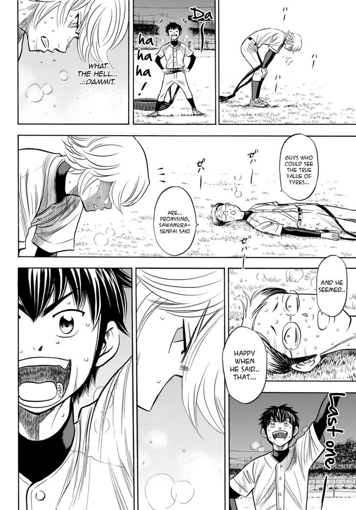 Diamond No Ace Act II Chapter 87 Page 8