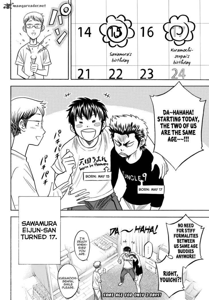 Diamond No Ace Act II Chapter 88 Page 20