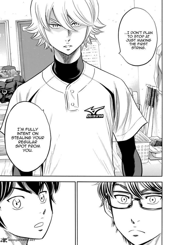 Diamond No Ace Act II Chapter 88 Page 7