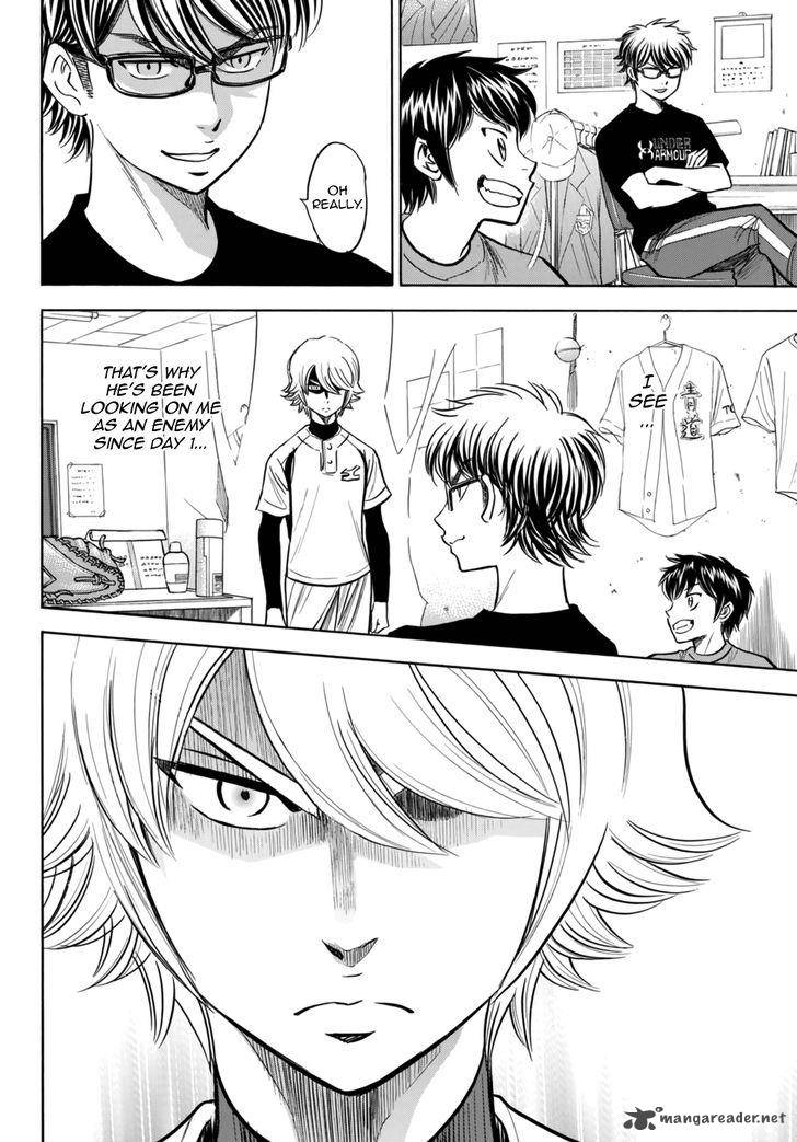 Diamond No Ace Act II Chapter 88 Page 8