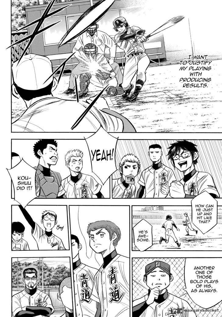 Diamond No Ace Act II Chapter 89 Page 10