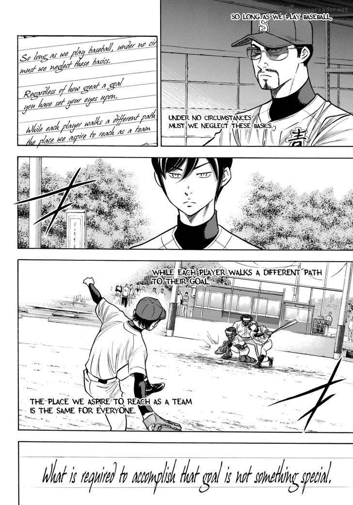 Diamond No Ace Act II Chapter 89 Page 16