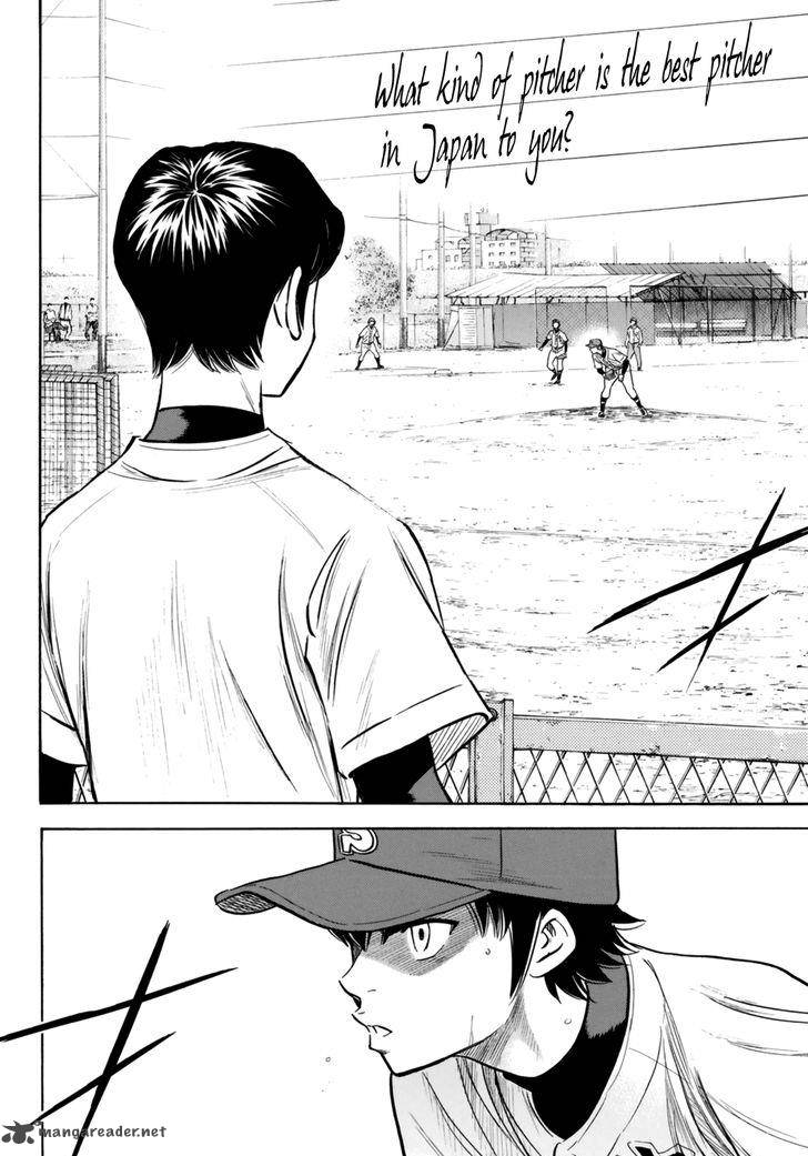 Diamond No Ace Act II Chapter 89 Page 18