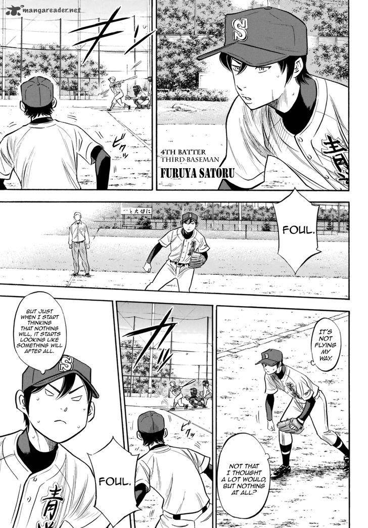 Diamond No Ace Act II Chapter 89 Page 3