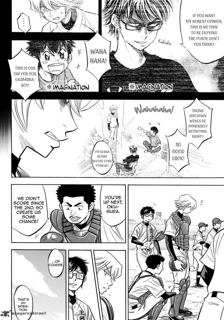 Diamond No Ace Act II Chapter 89 Page 8