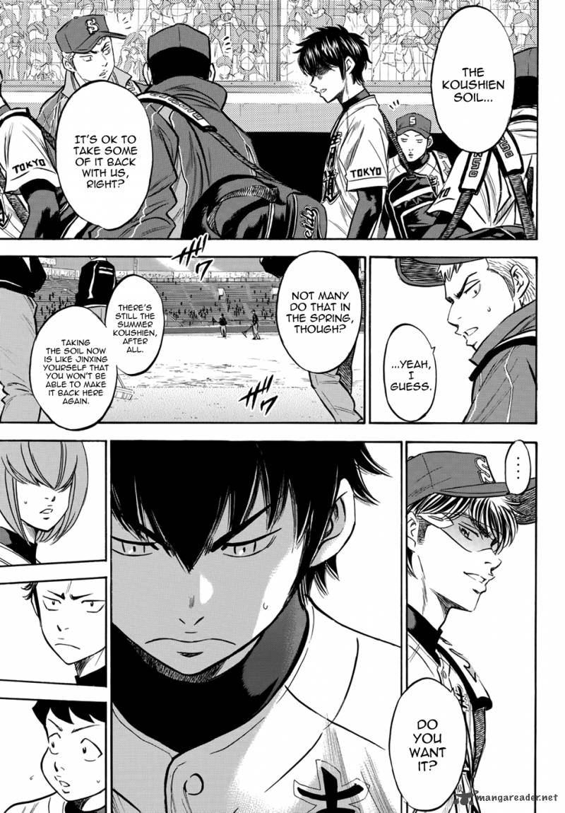 Diamond No Ace Act II Chapter 9 Page 12