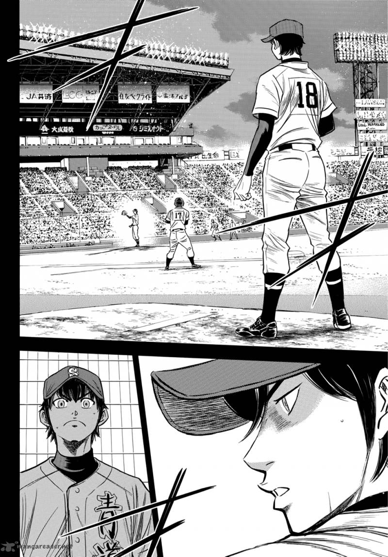 Diamond No Ace Act II Chapter 9 Page 13