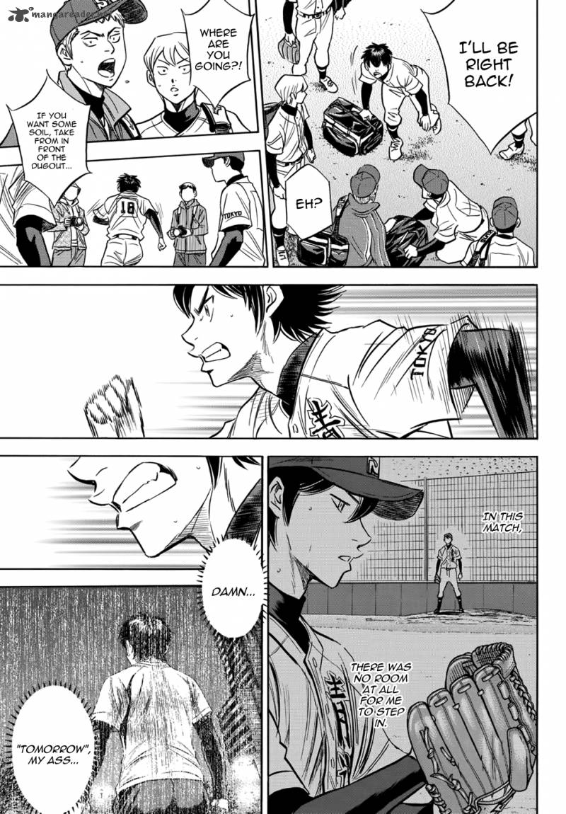 Diamond No Ace Act II Chapter 9 Page 14