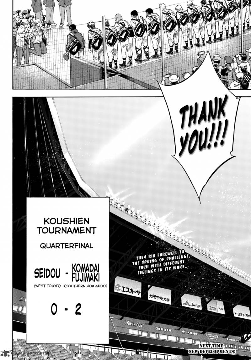 Diamond No Ace Act II Chapter 9 Page 19