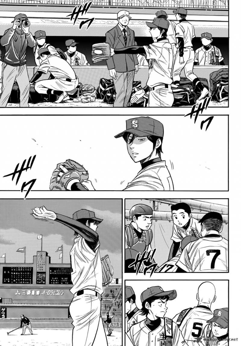 Diamond No Ace Act II Chapter 9 Page 4