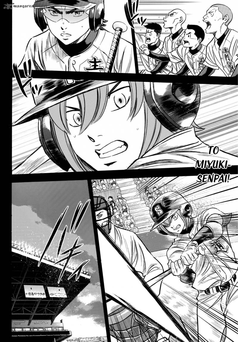 Diamond No Ace Act II Chapter 9 Page 7