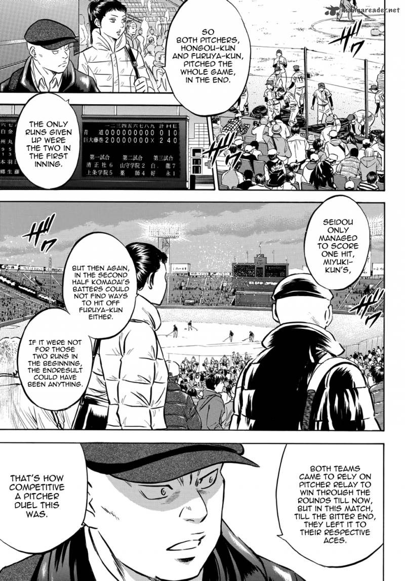 Diamond No Ace Act II Chapter 9 Page 8