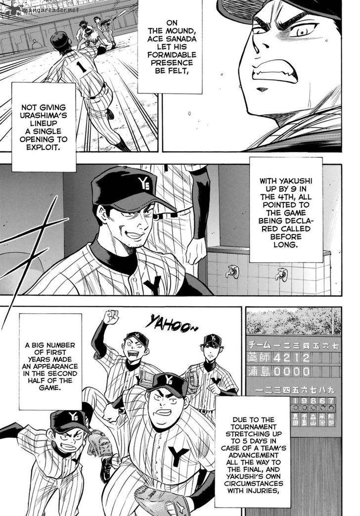 Diamond No Ace Act II Chapter 90 Page 10