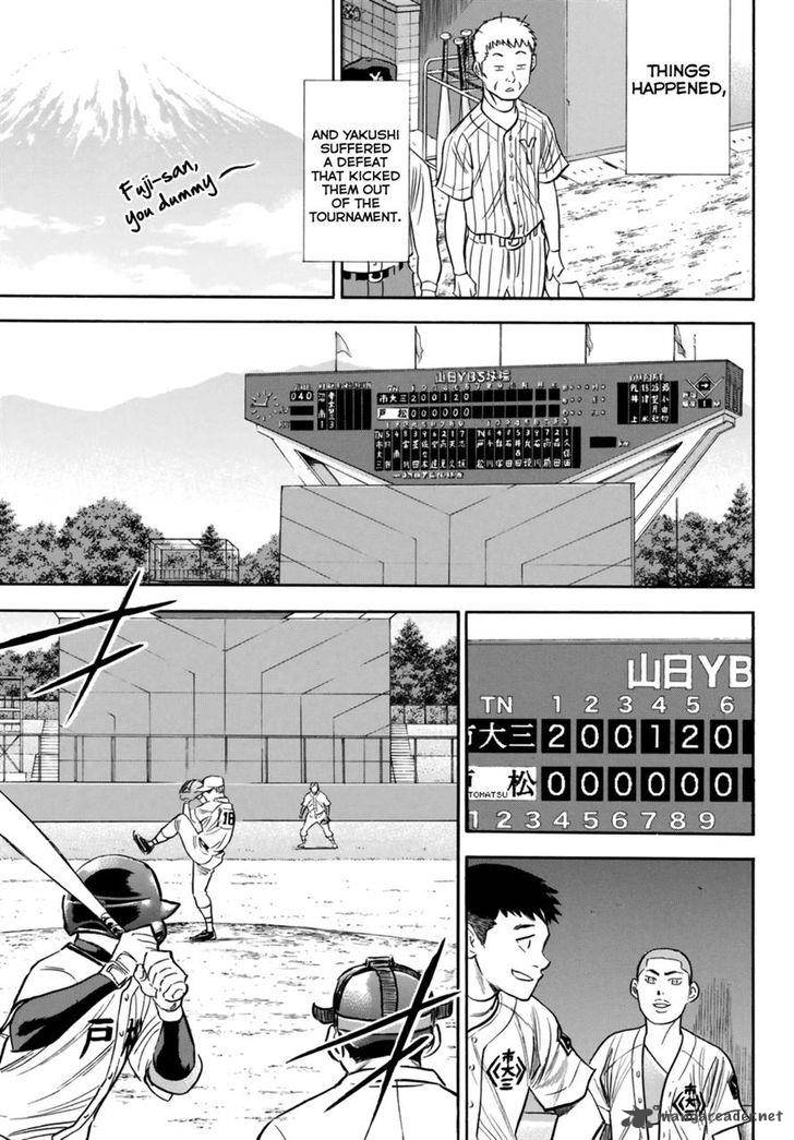 Diamond No Ace Act II Chapter 90 Page 12