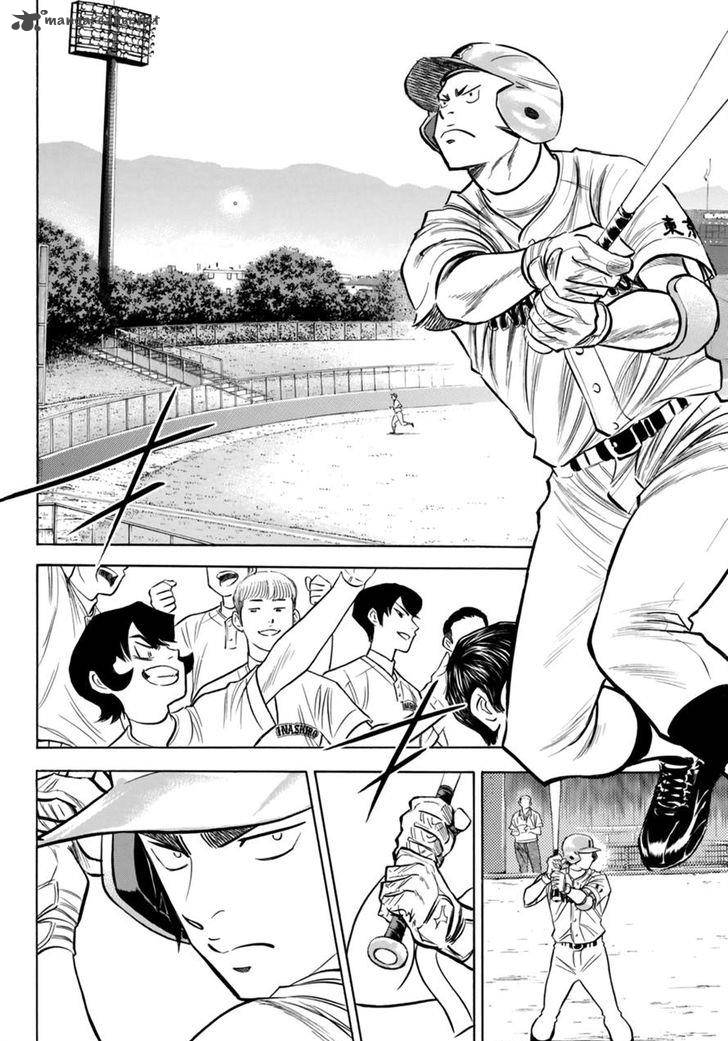 Diamond No Ace Act II Chapter 90 Page 17