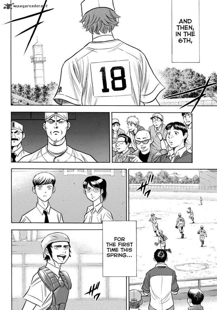 Diamond No Ace Act II Chapter 90 Page 19