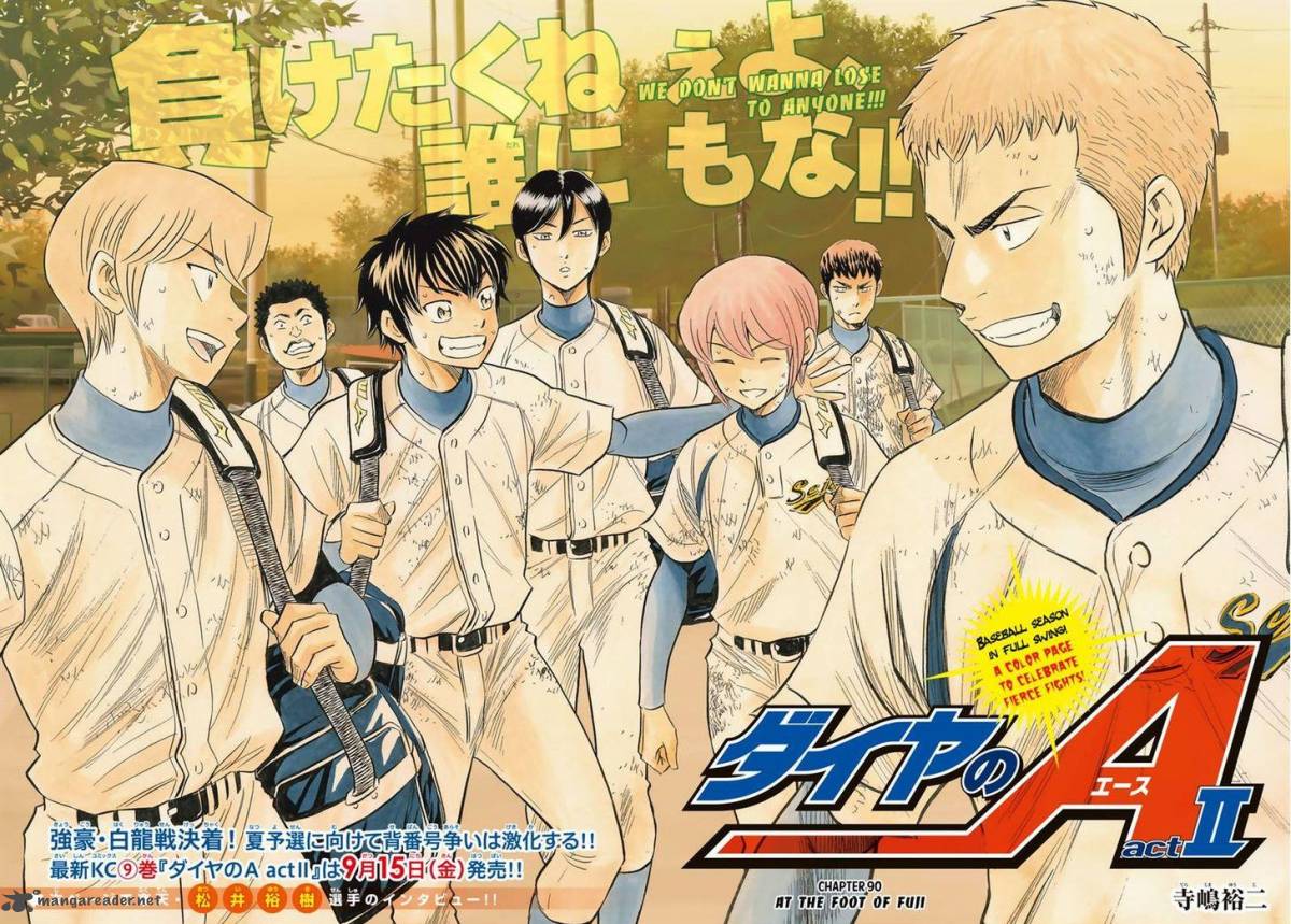 Diamond No Ace Act II Chapter 90 Page 2