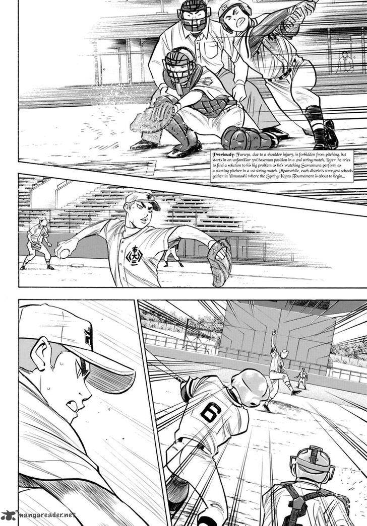 Diamond No Ace Act II Chapter 90 Page 4