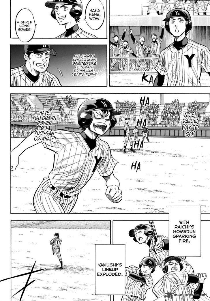 Diamond No Ace Act II Chapter 90 Page 9