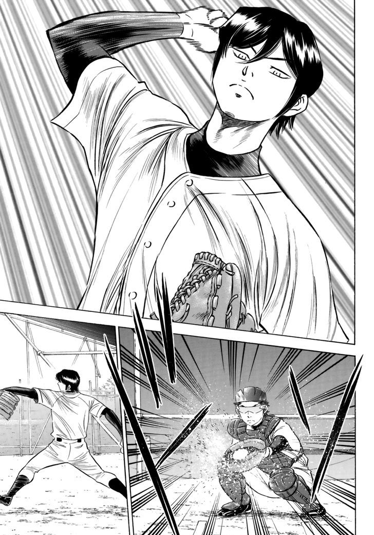 Diamond No Ace Act II Chapter 91 Page 13