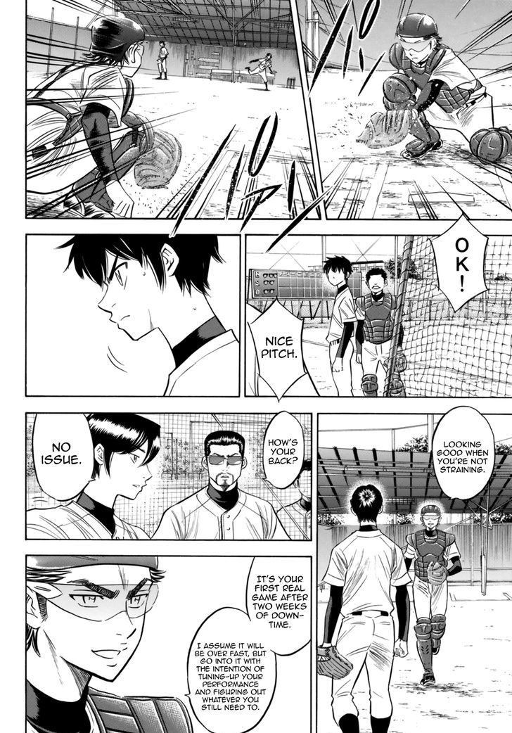 Diamond No Ace Act II Chapter 91 Page 16