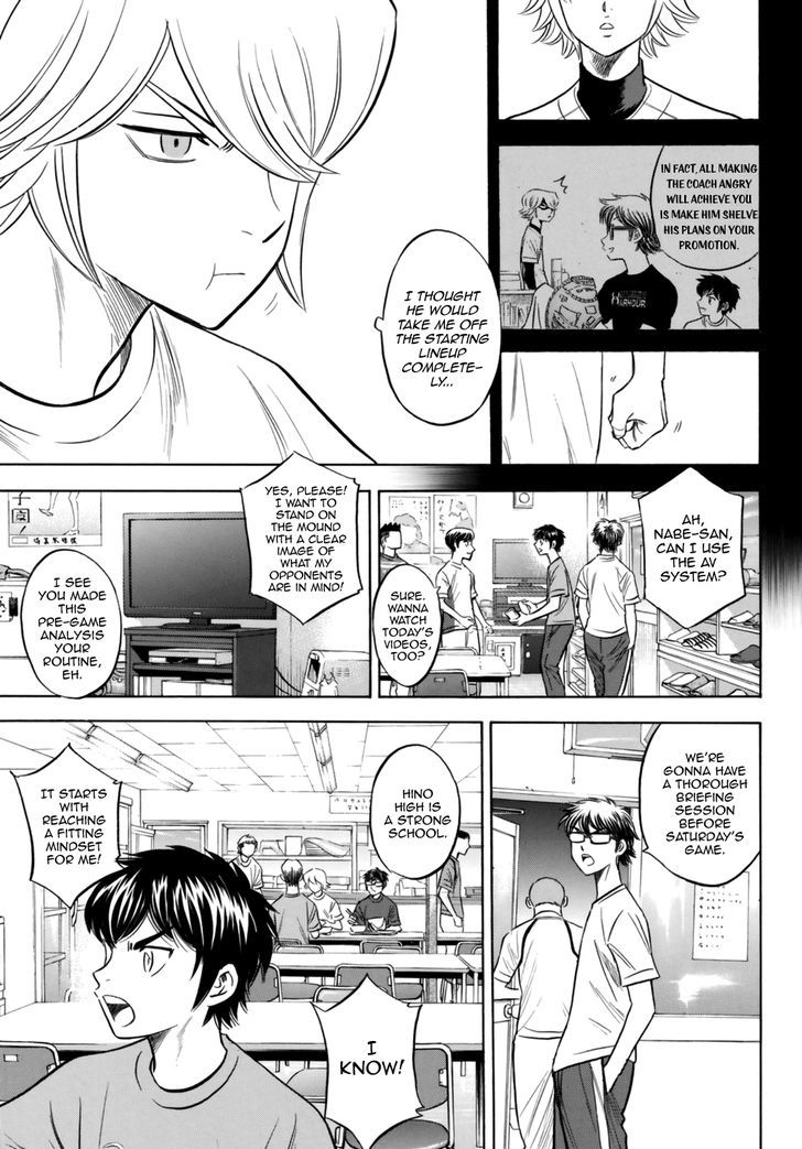 Diamond No Ace Act II Chapter 91 Page 19