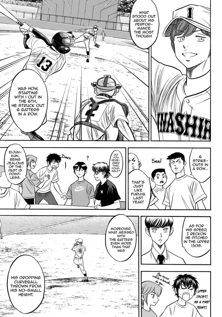 Diamond No Ace Act II Chapter 91 Page 3