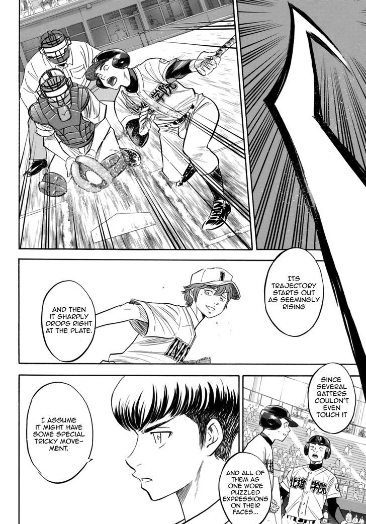 Diamond No Ace Act II Chapter 91 Page 4