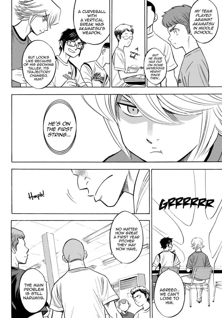 Diamond No Ace Act II Chapter 91 Page 6