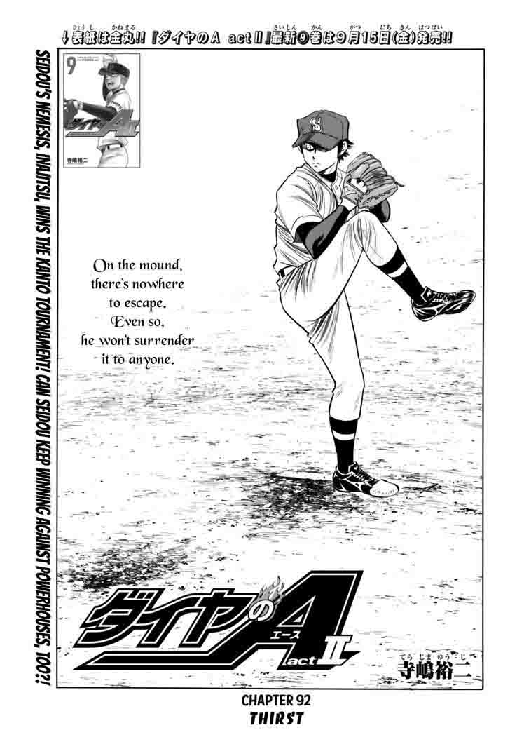 Diamond No Ace Act II Chapter 92 Page 1